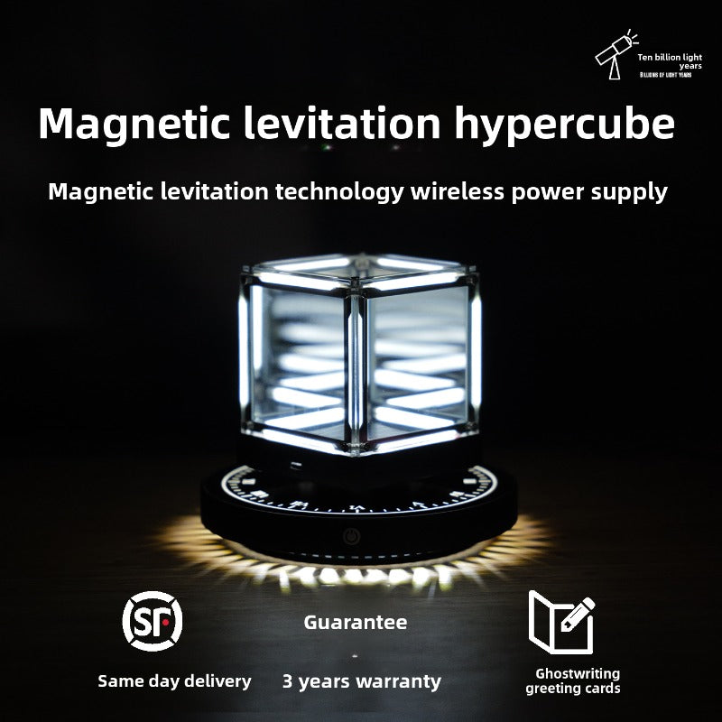 Magnetic levitation hypercube four-dimensional space desktop technological sense ornaments e-sports room atmosphere lamp gift boys abyss lamp